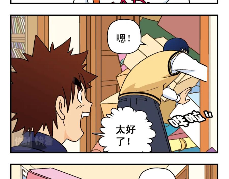 第41页