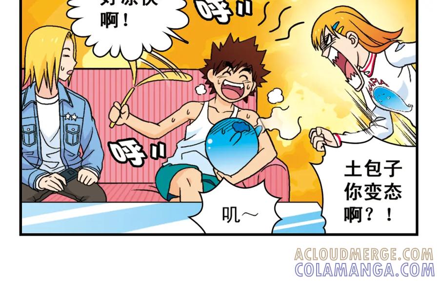 第58页