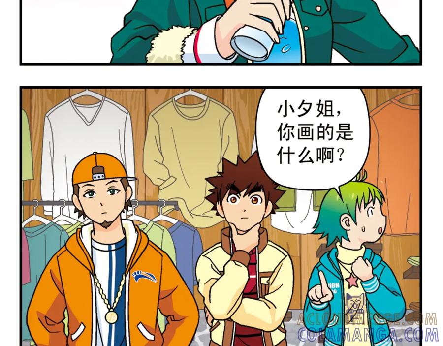 第52页