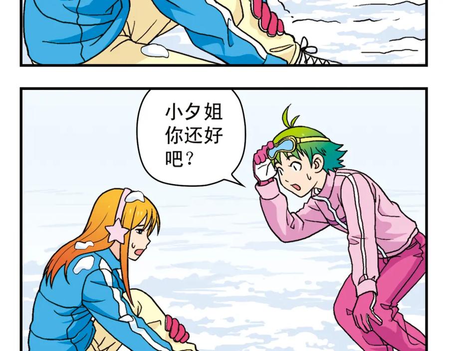 第48页