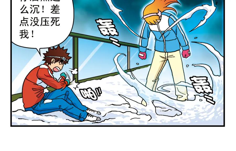 第54页