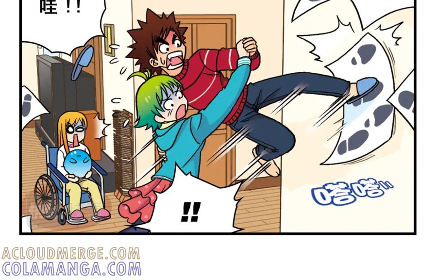 第58页