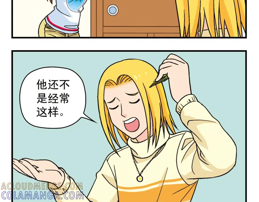 第40页
