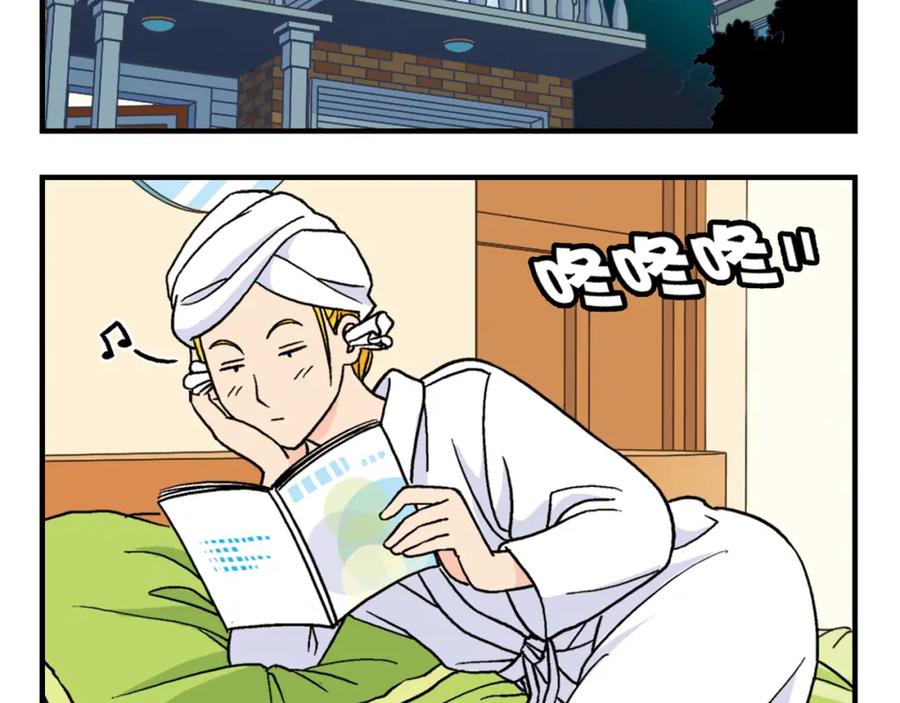 第56页