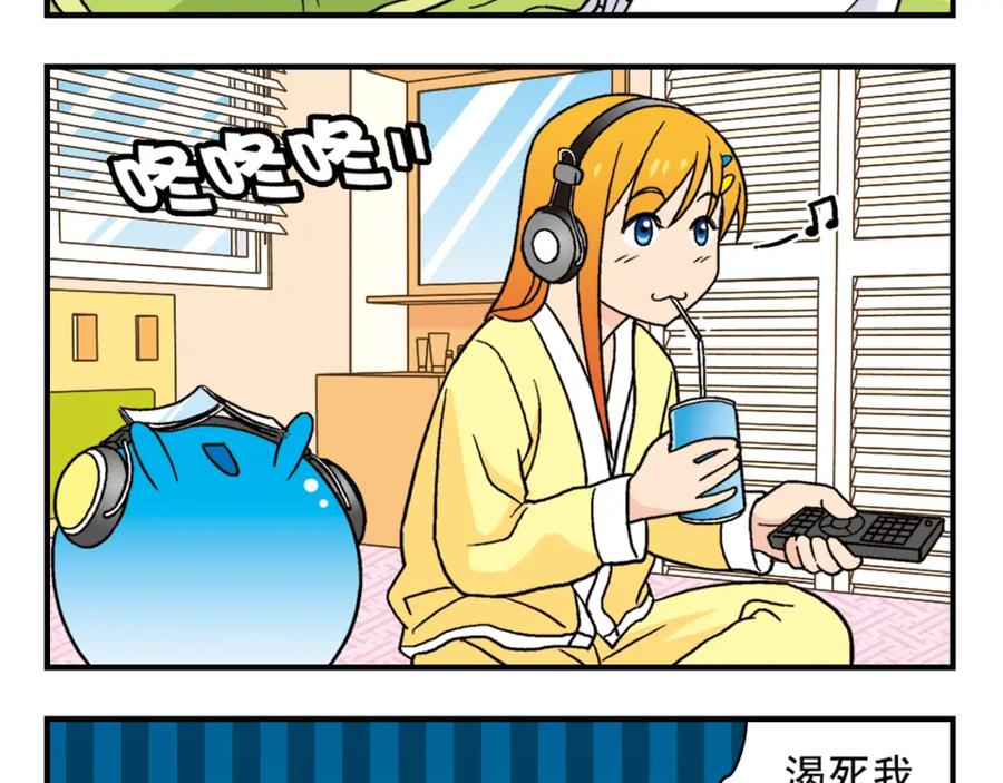 第57页