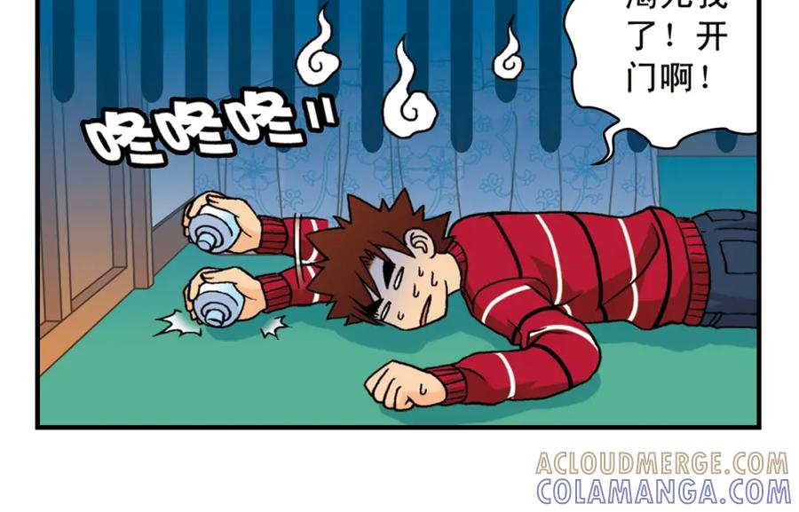 第58页