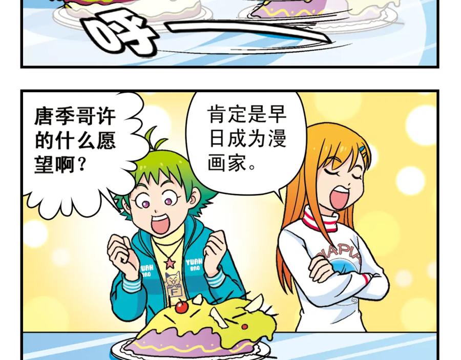 第56页