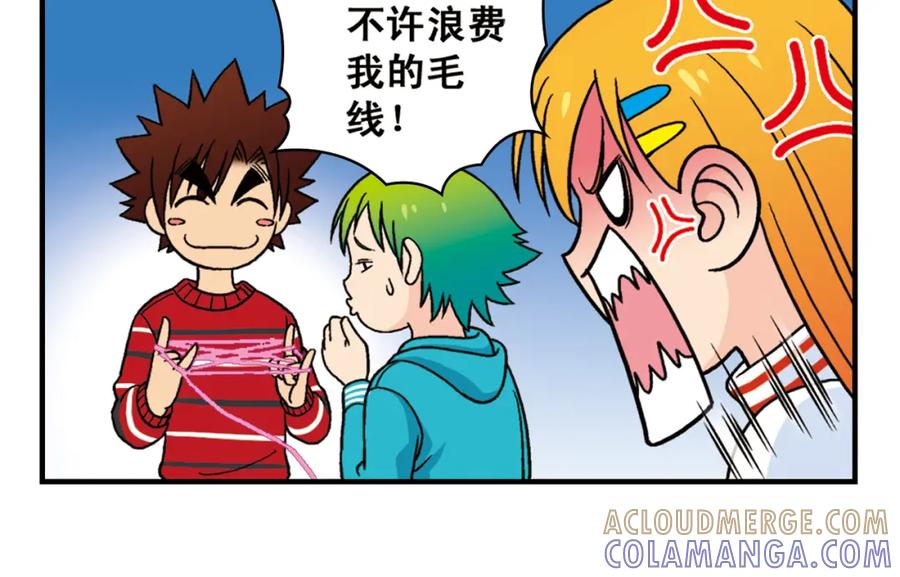 第34页