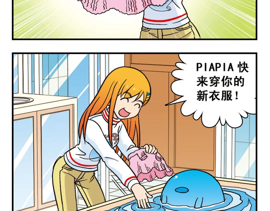 第56页