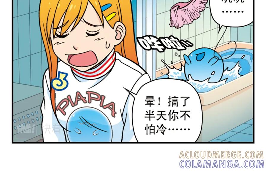 第58页
