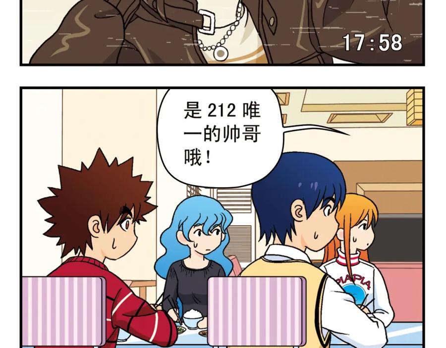 第44页
