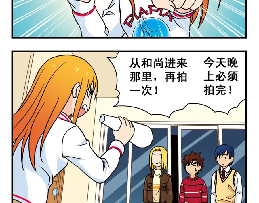 第56页