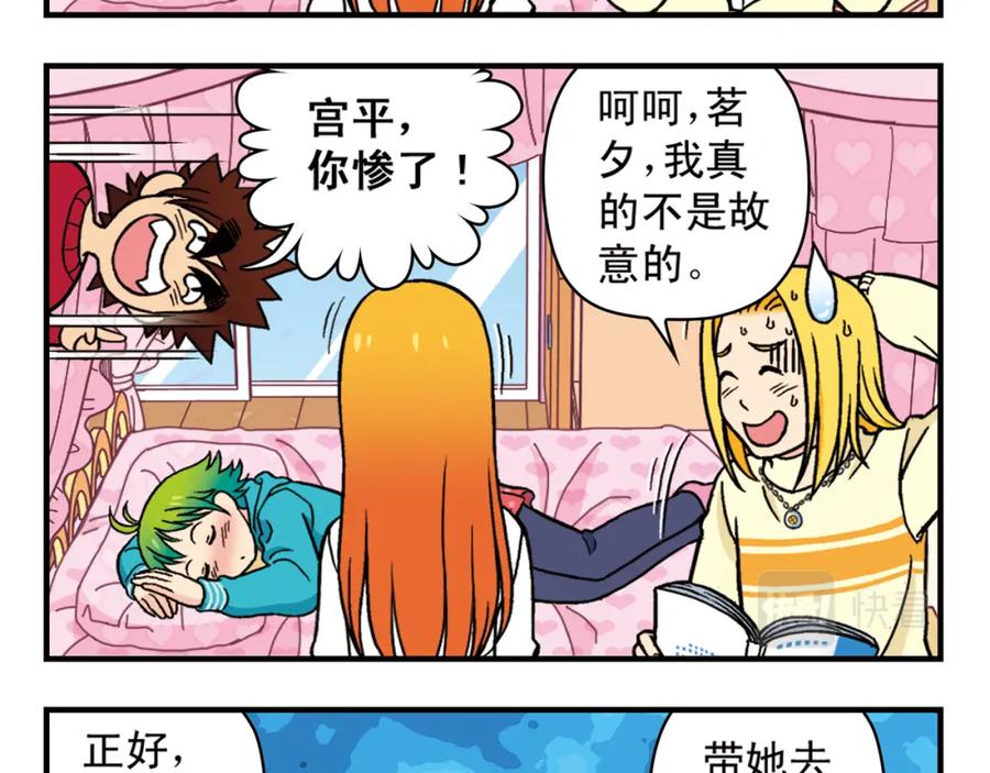 第45页