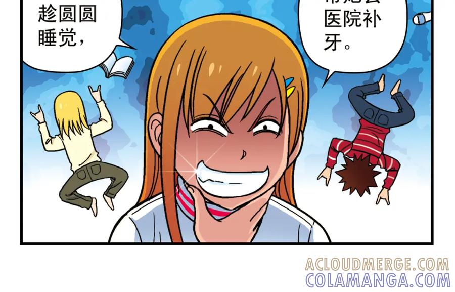第46页
