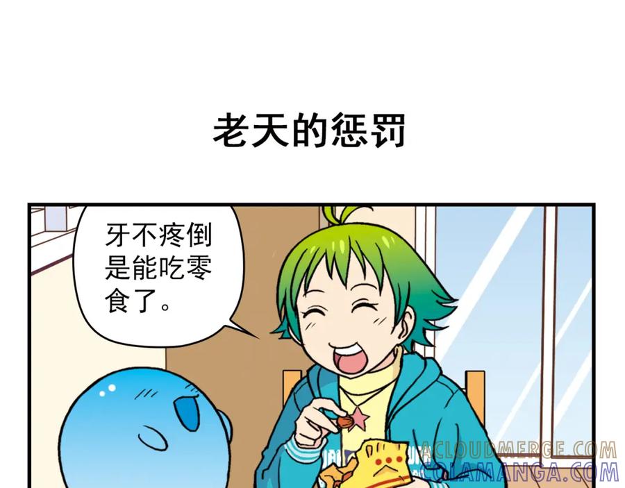 第55页