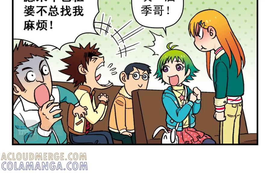 第34页
