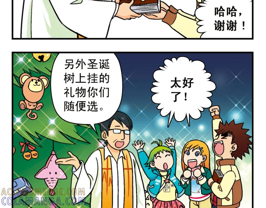 第52页