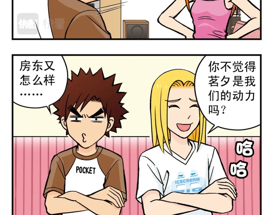 第56页