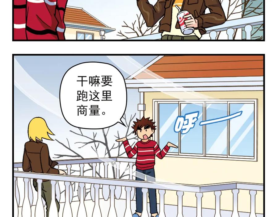 第56页