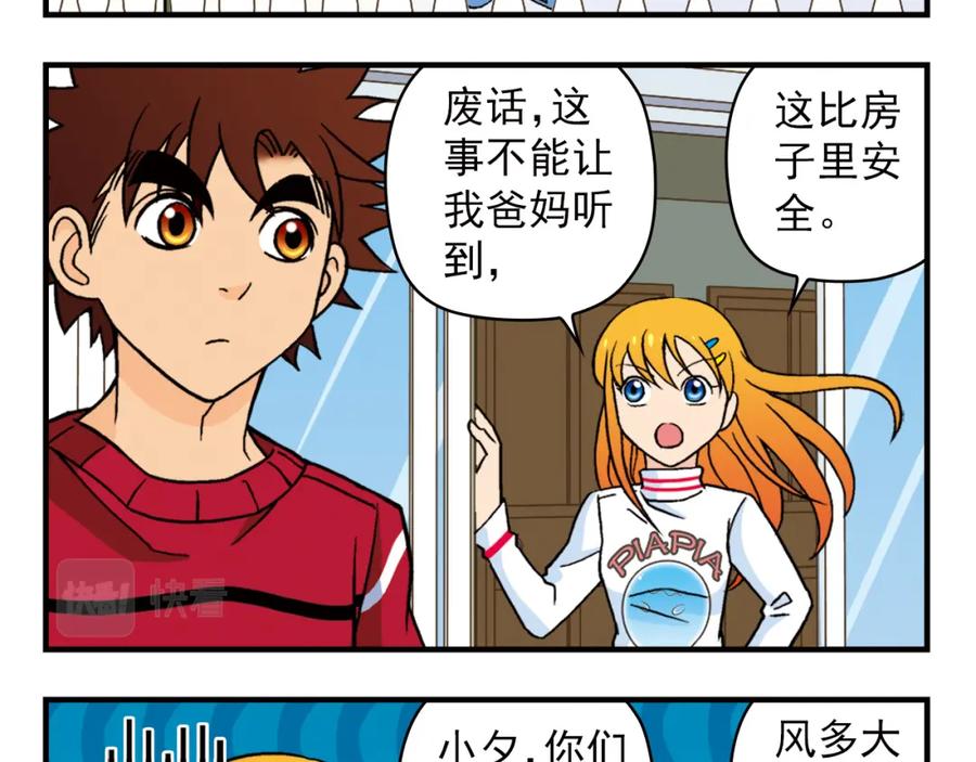 第57页