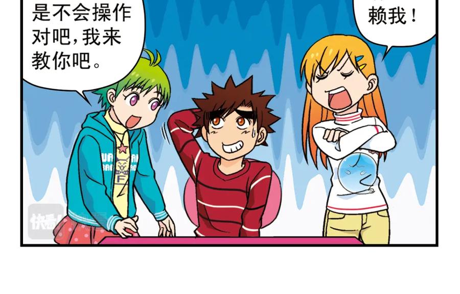 第30页