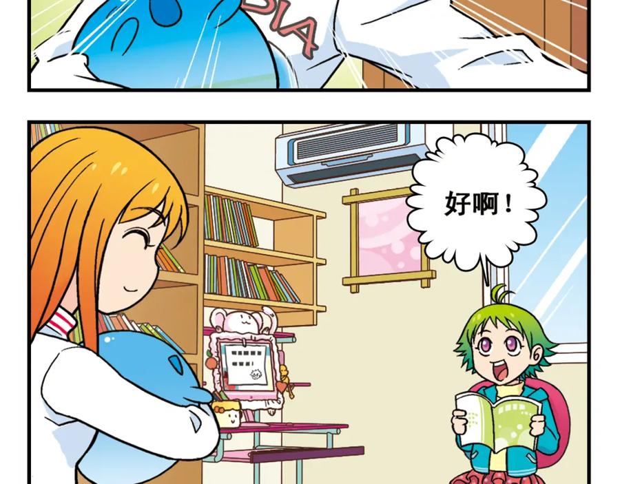 第48页