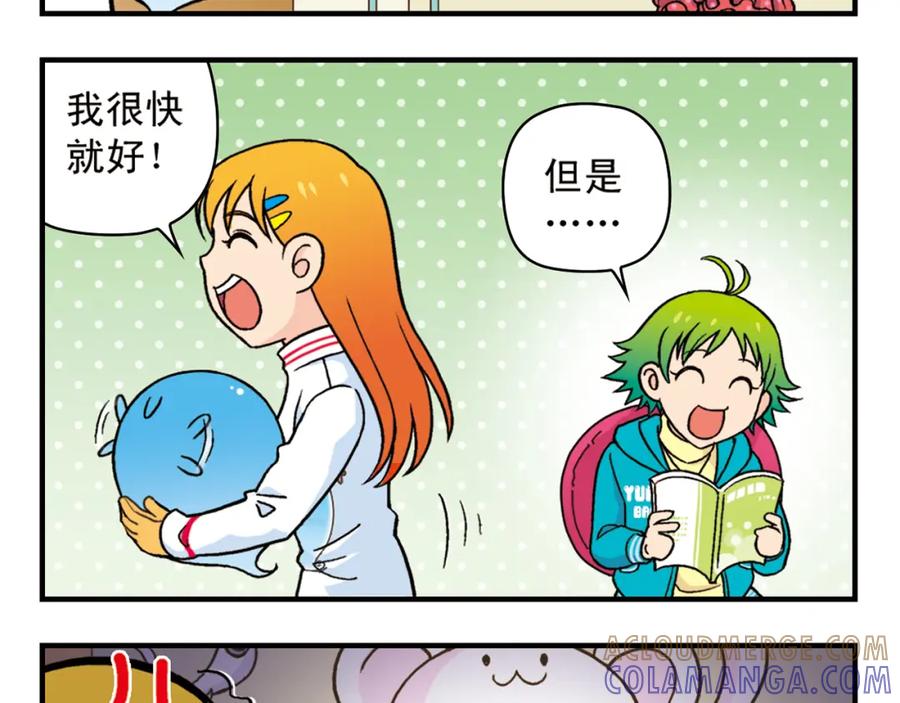 第49页