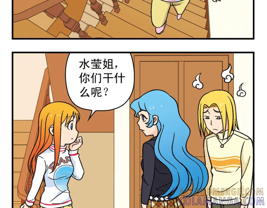 第52页
