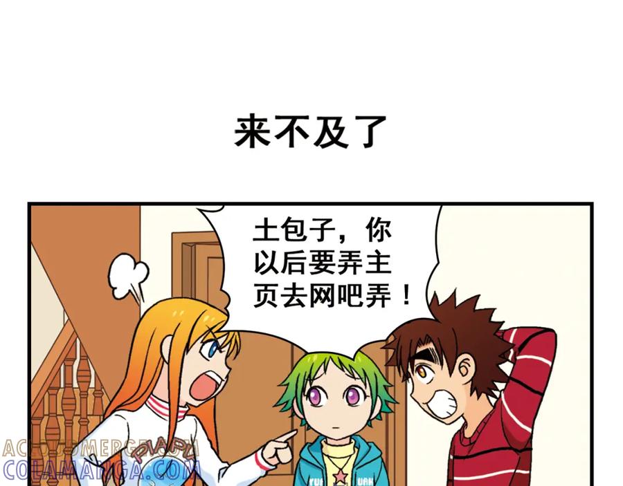 第55页