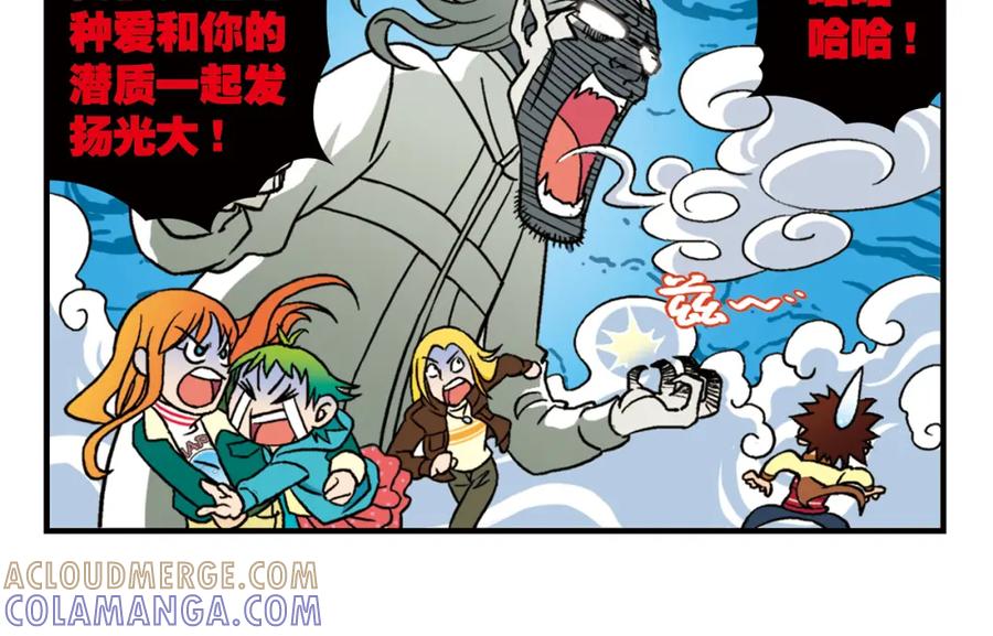 第46页