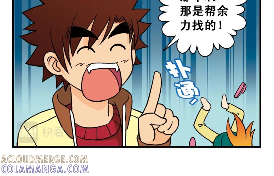 第58页