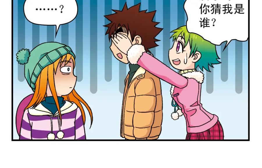 第42页