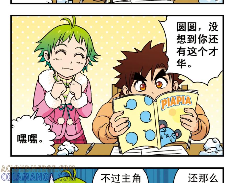 第49页