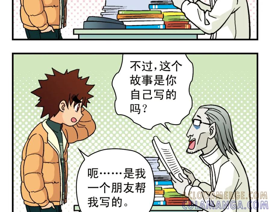 第52页