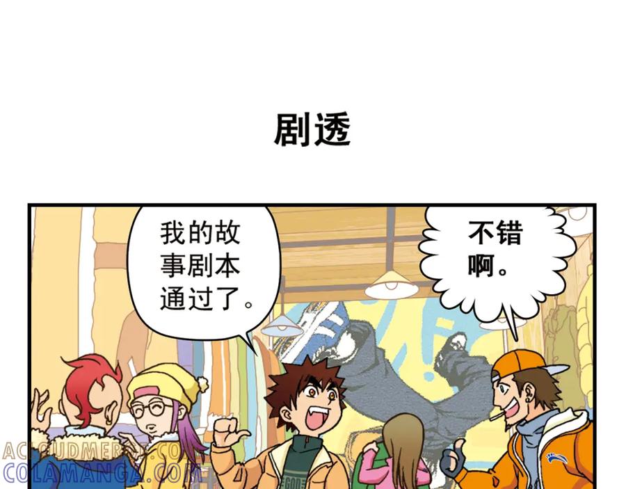 第55页