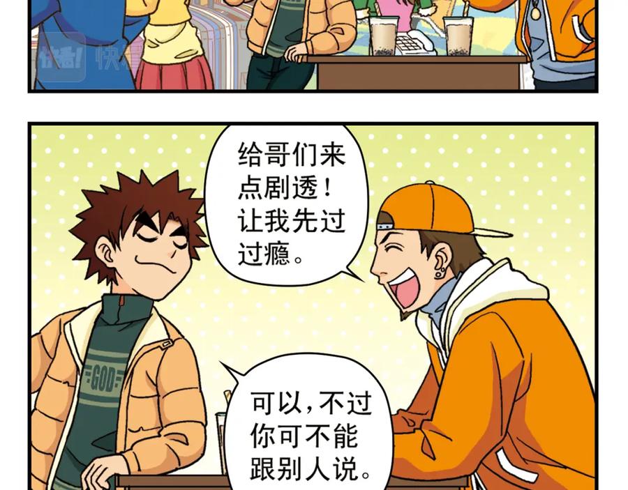 第56页