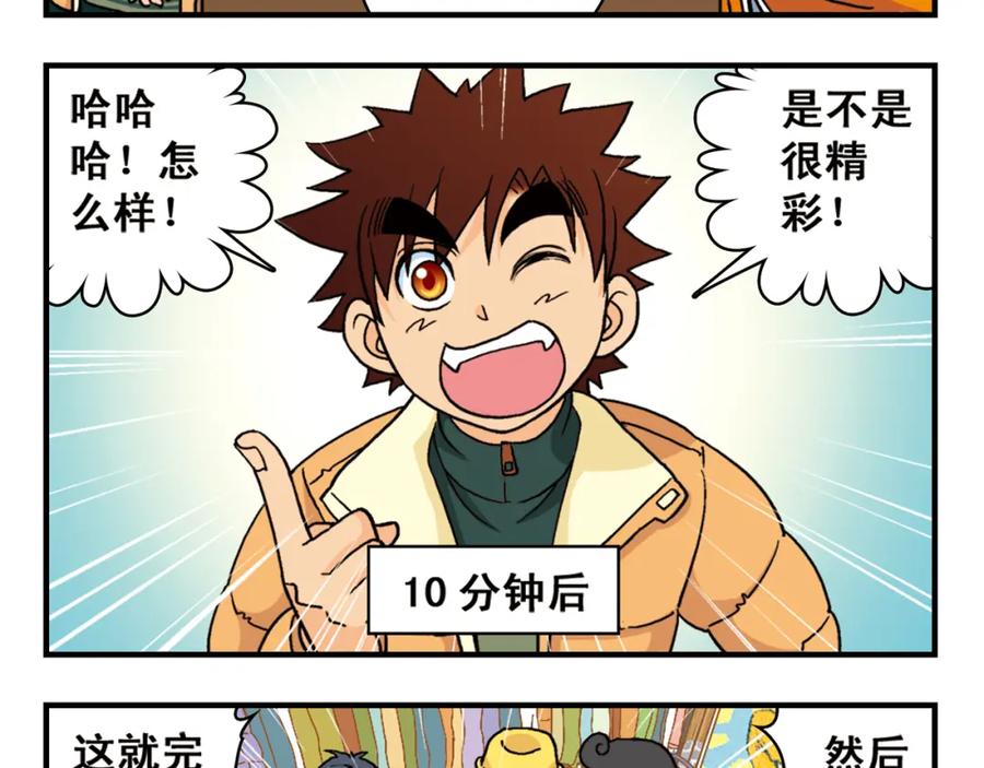 第57页