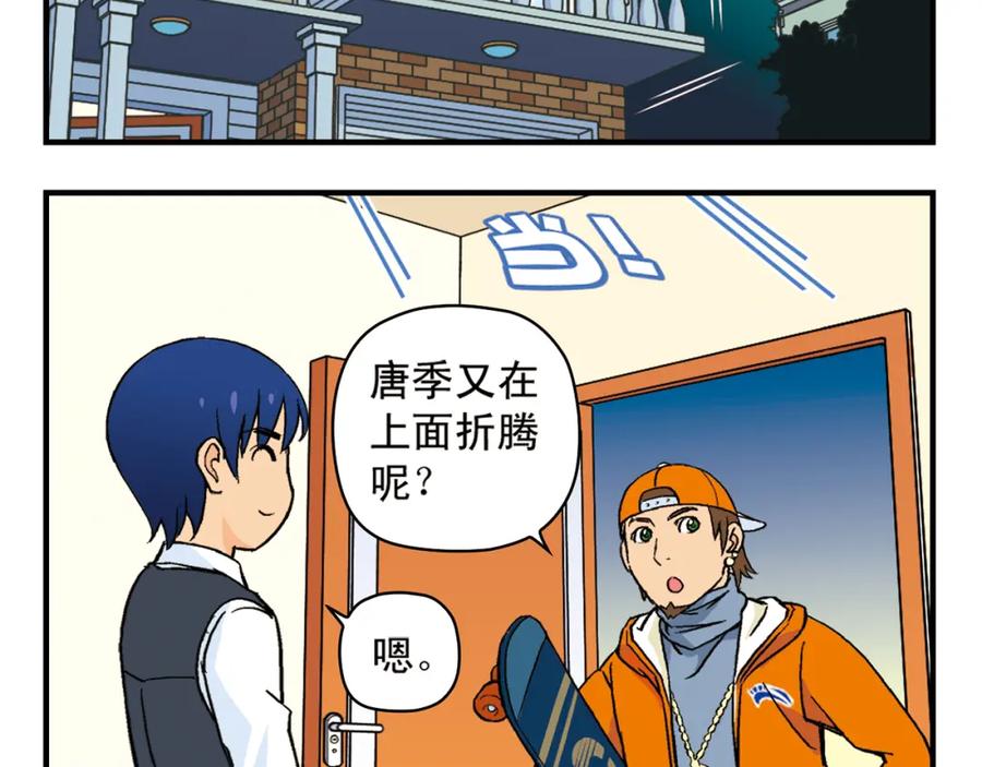 第36页