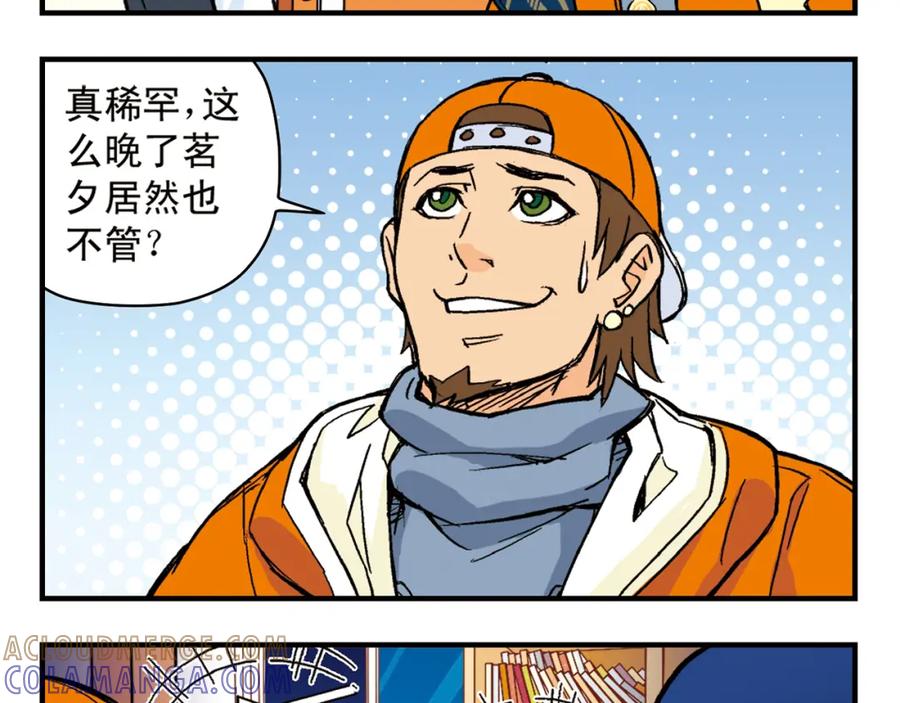 第37页