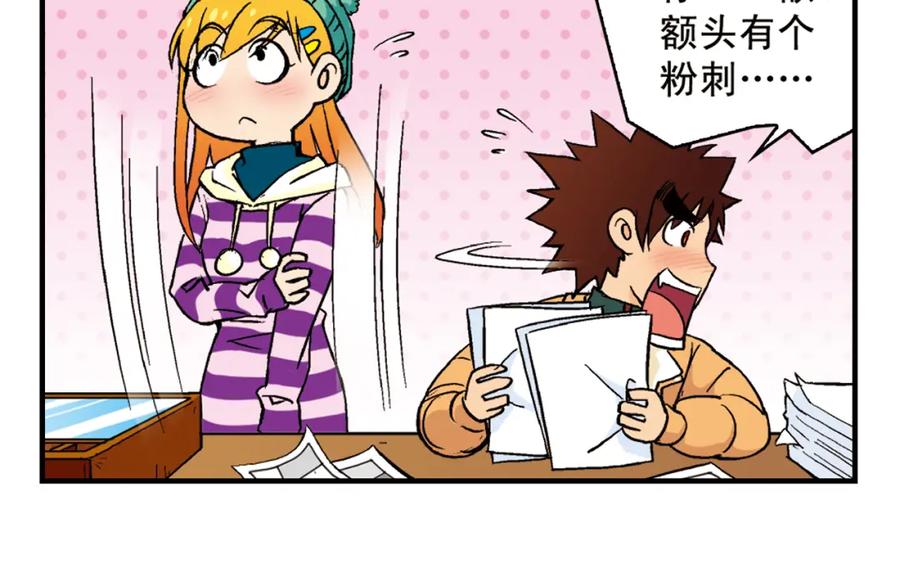 第42页