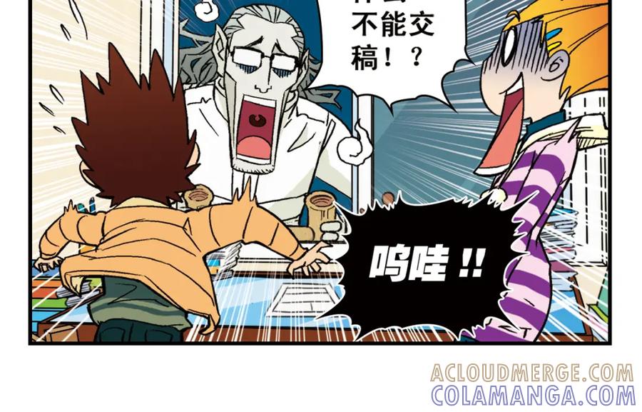 第46页