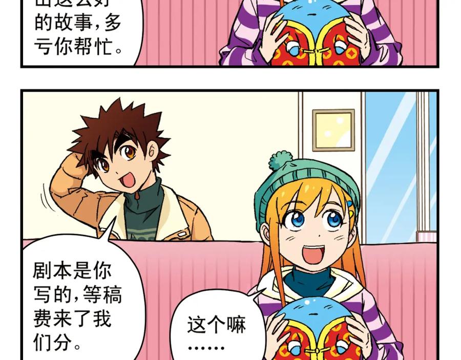 第56页