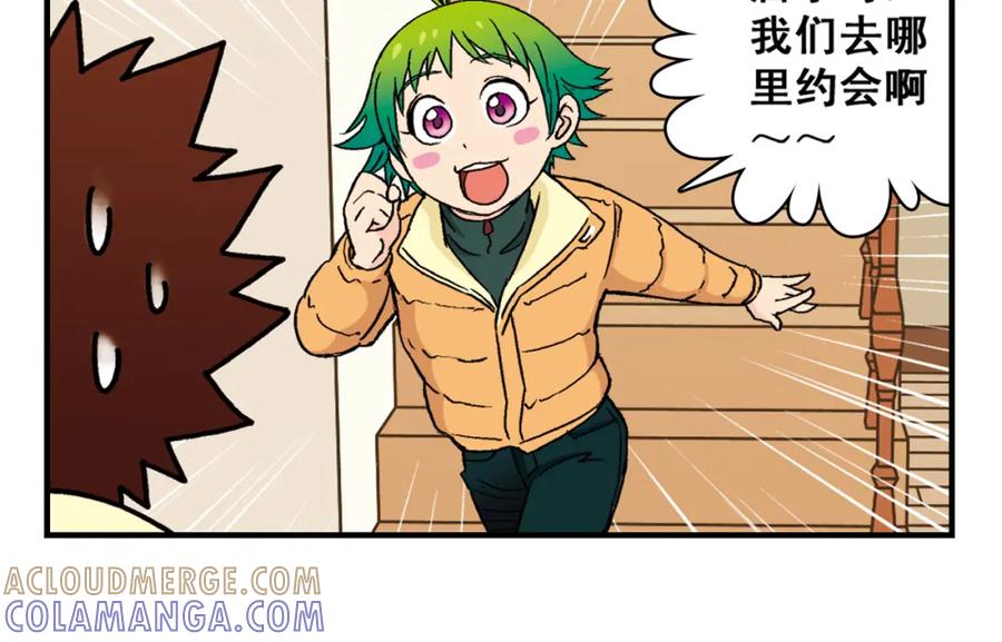 第46页