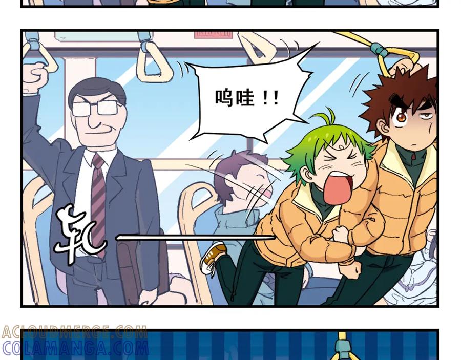 第49页