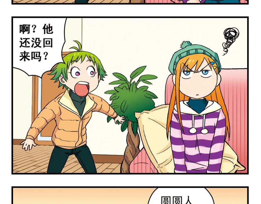 第57页