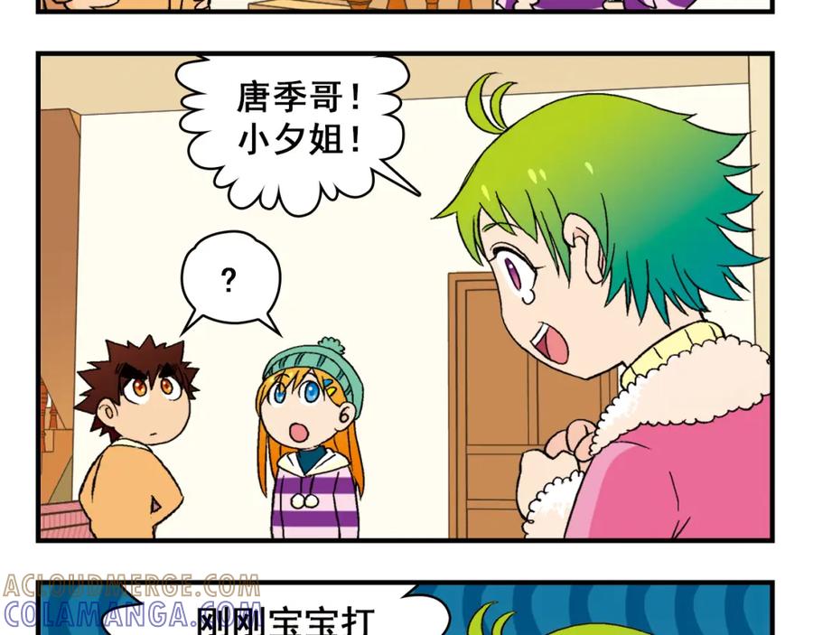 第49页