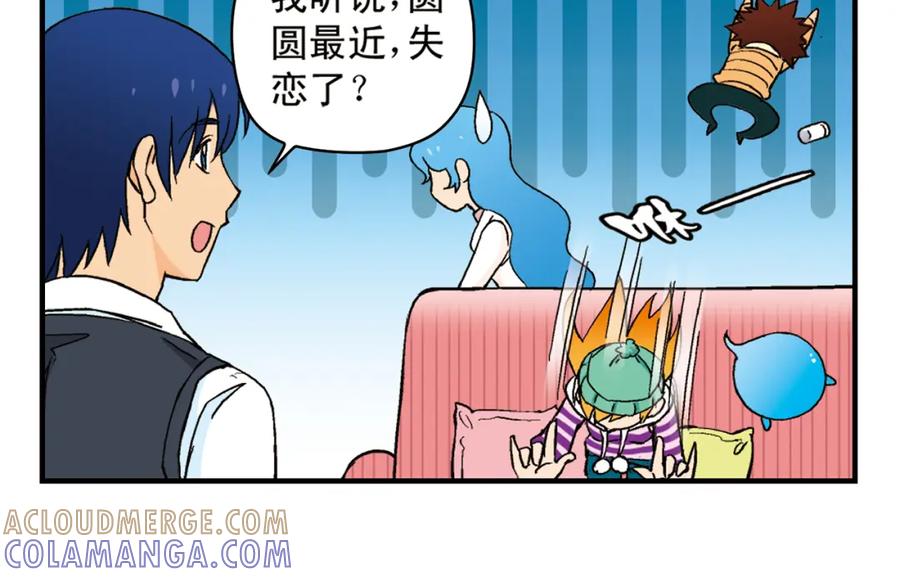 第58页