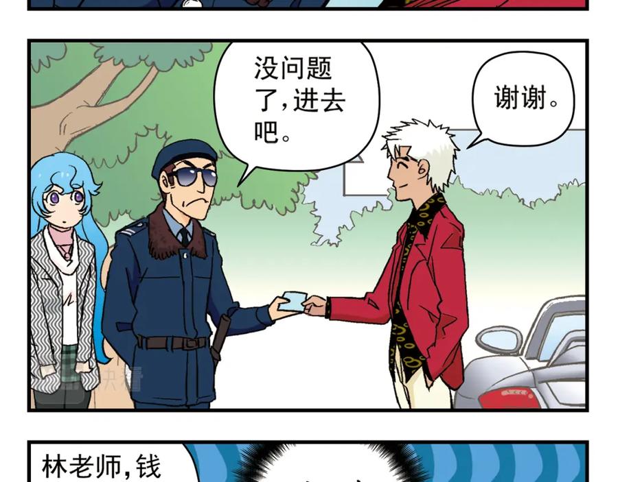 第41页