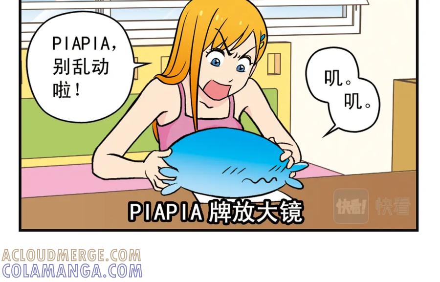 第58页