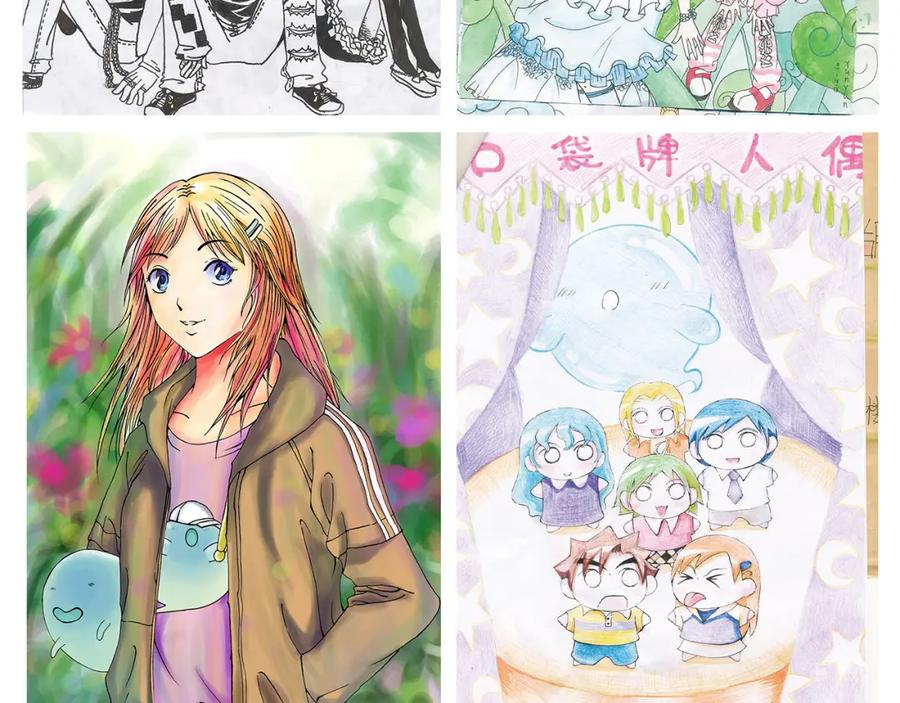 第14页